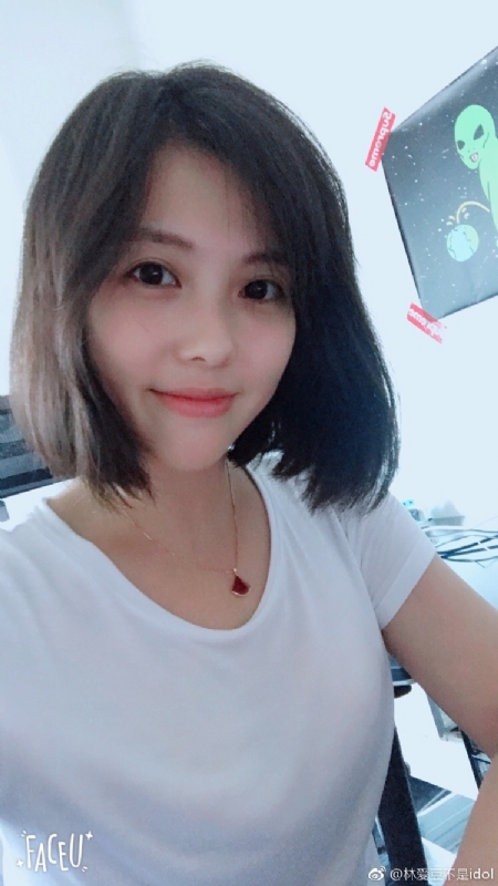 小萌芽儿的第一张照片--福鼎相亲网