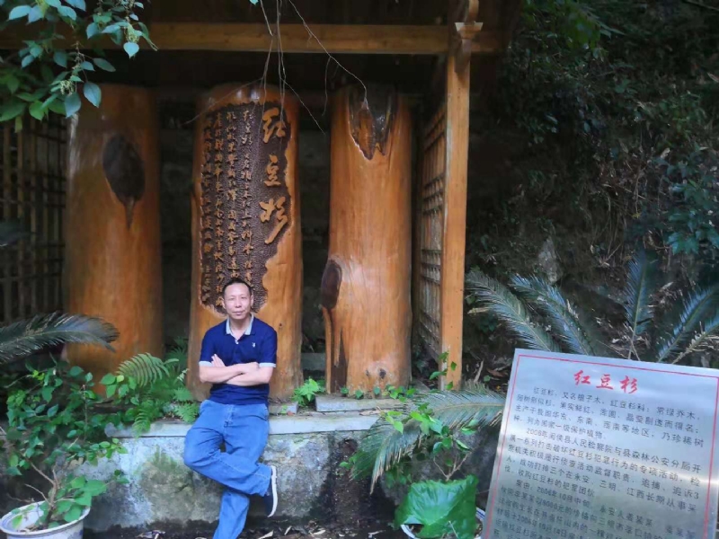 寻寻觅觅的第一张照片--福鼎相亲网