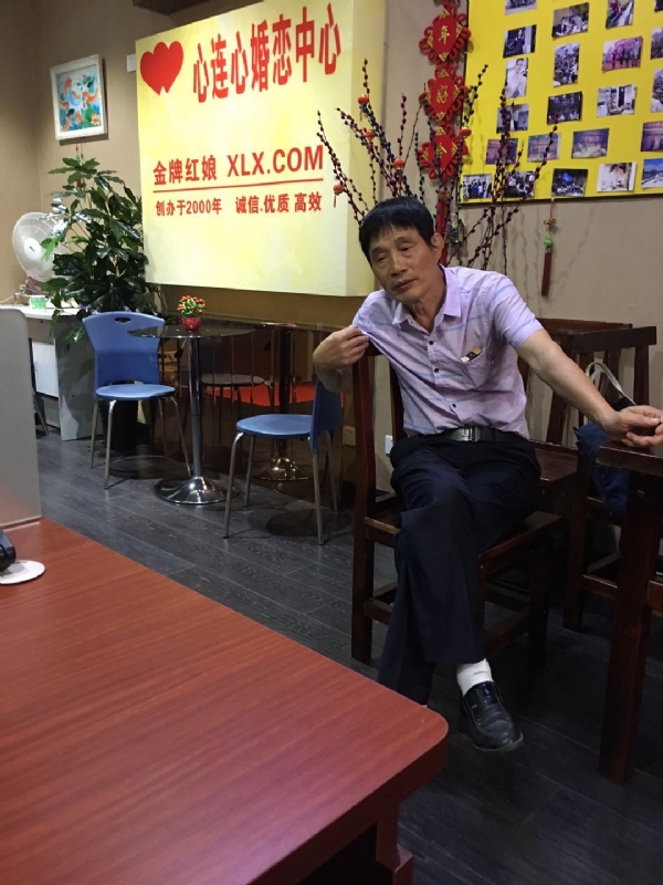 老林的第一张照片--福鼎相亲网