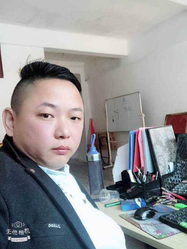永不言弃的第一张照片--福鼎相亲网