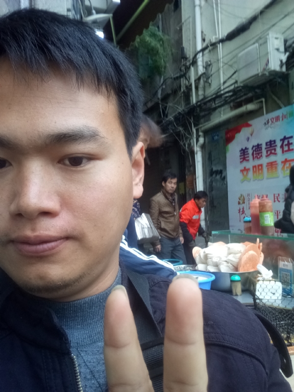 简单的第一张照片--福鼎相亲网