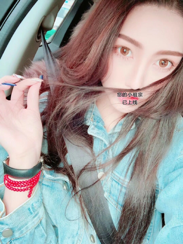 小艾的第一张照片--福鼎相亲网