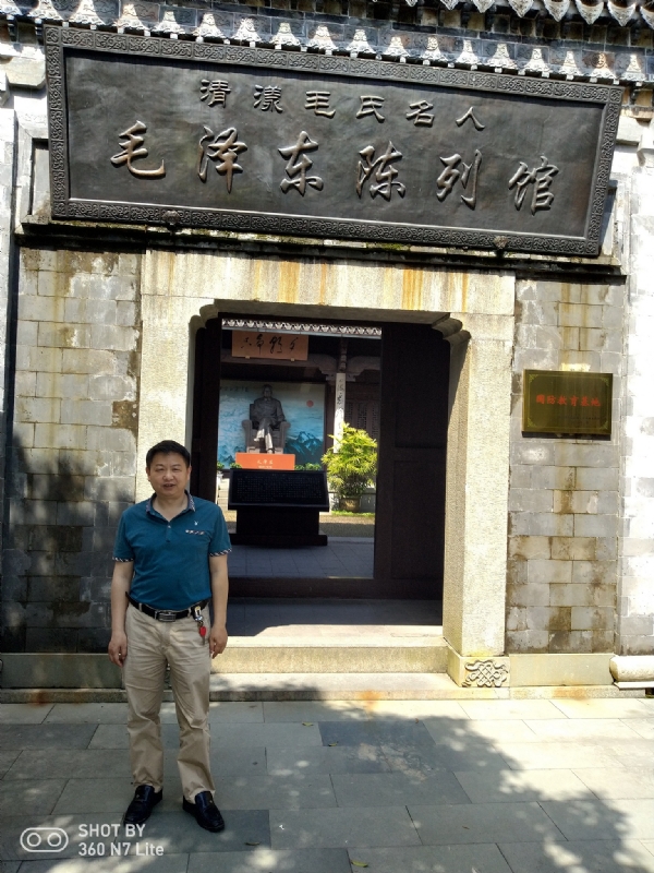 爱一个人好男的第一张照片--福鼎相亲网
