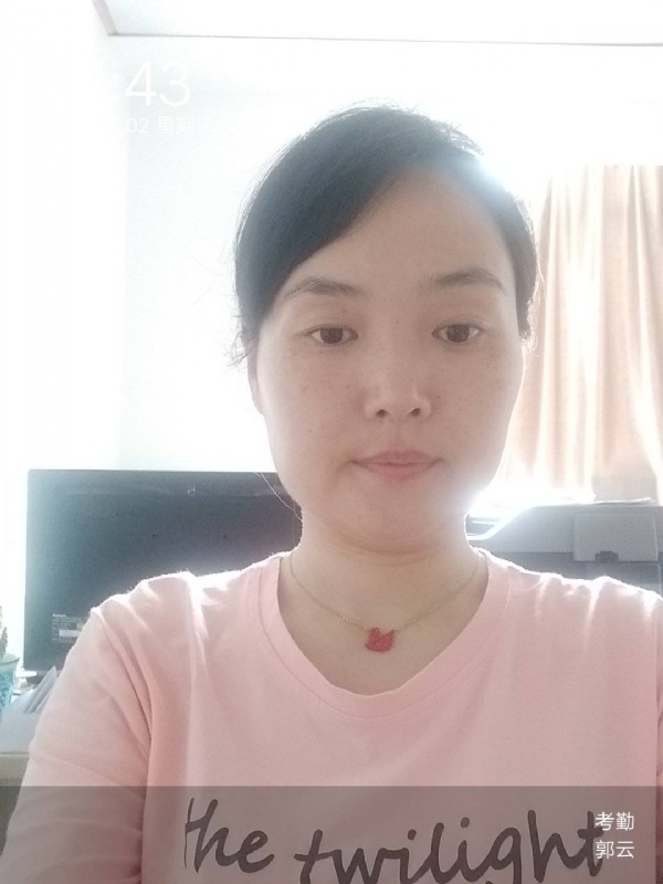 小云的第一张照片--福鼎相亲网