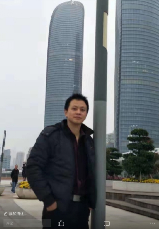 一叶飘零的第一张照片--福鼎相亲网