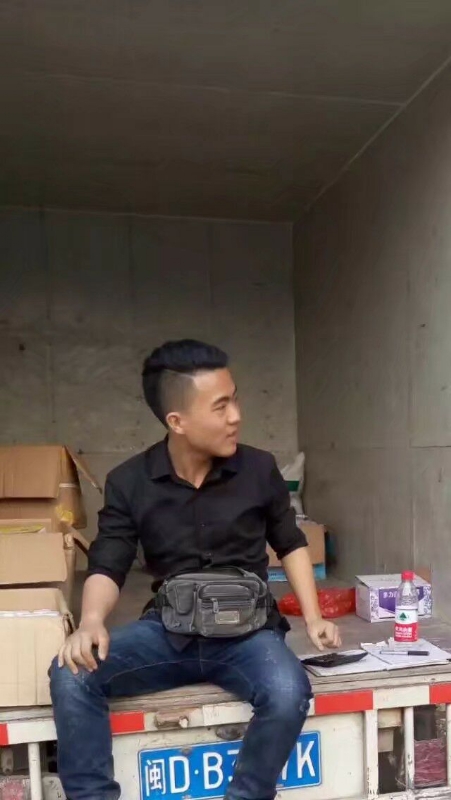 饭的第一张照片--福鼎相亲网
