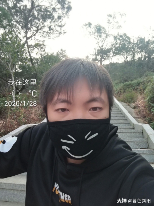 暮色斜阳的第一张照片--福鼎相亲网