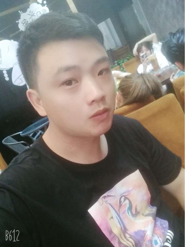 Tango的第一张照片--福鼎相亲网