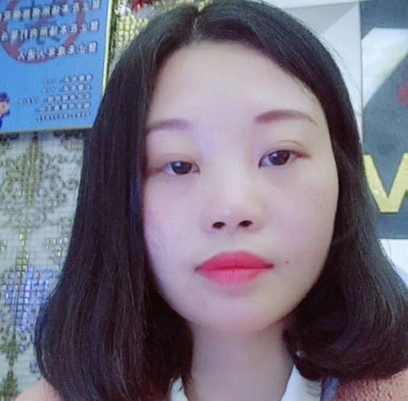 萍萍的第一张照片--福鼎相亲网