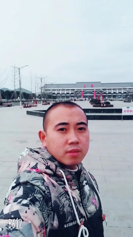 爱相随的第一张照片--福鼎相亲网