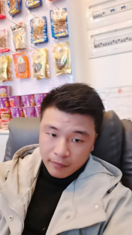 小宇的第一张照片--福鼎相亲网