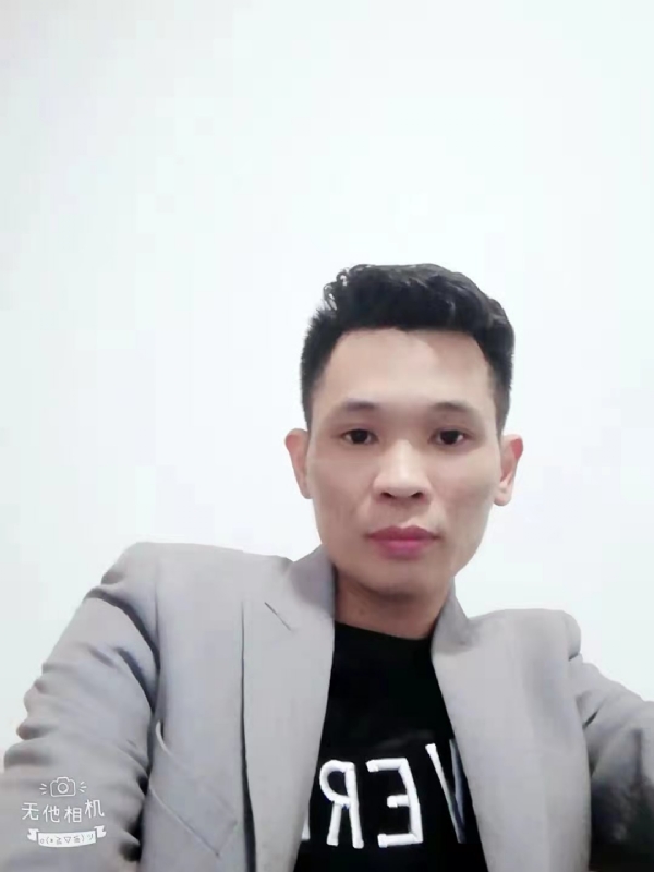 安先生的第一张照片--福鼎相亲网