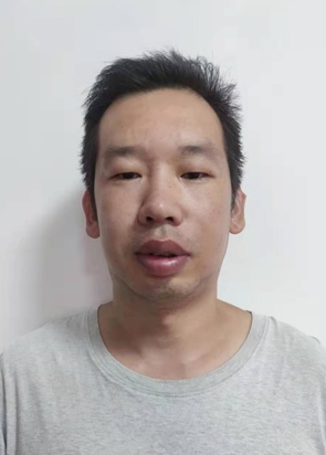 微笑的第二张照片--福鼎相亲网