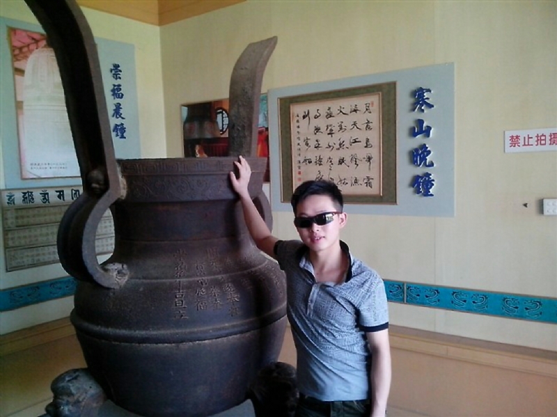 顺溜的第一张照片--福鼎相亲网