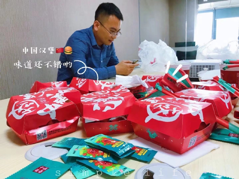 dollar的第一张照片--福鼎相亲网