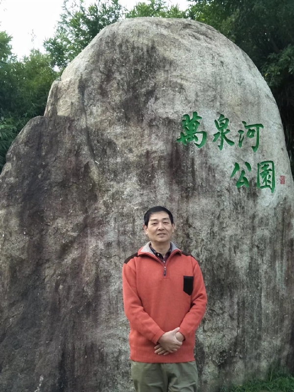村夫的第一张照片--福鼎相亲网