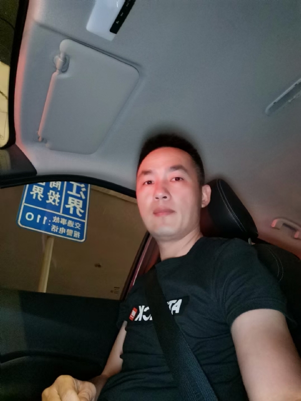 烟火的第二张照片--福鼎相亲网