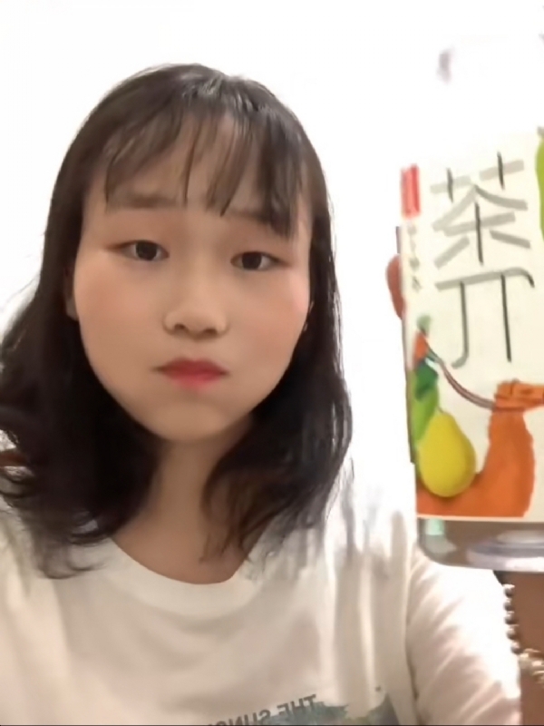 静思的第一张照片--福鼎相亲网