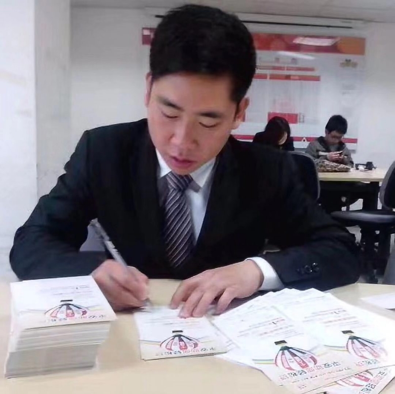 逆風飛揚的第一张照片--福鼎相亲网