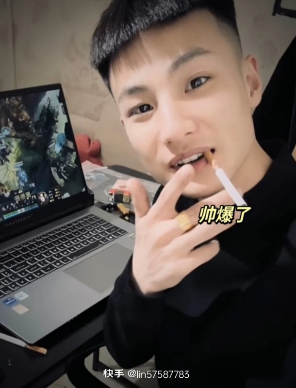 蔡徐坤的第一张照片--福鼎相亲网