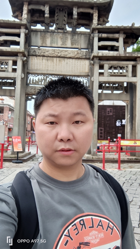 小许的第一张照片--福鼎相亲网