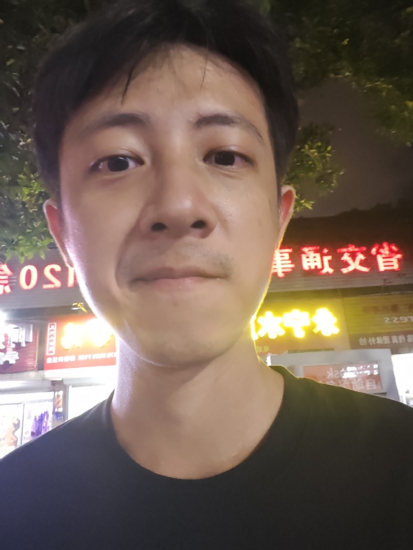 元亨利贞的第二张照片--福鼎相亲网